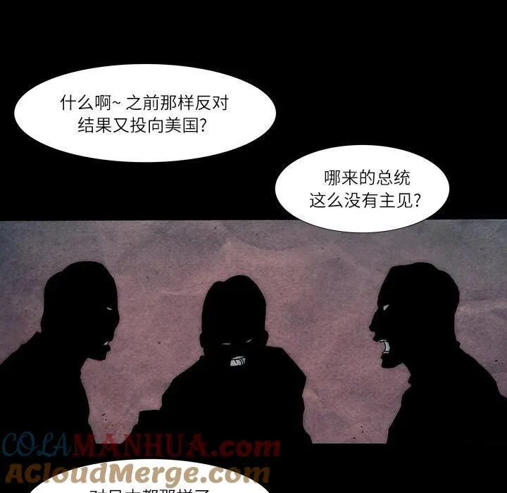 26 第73页