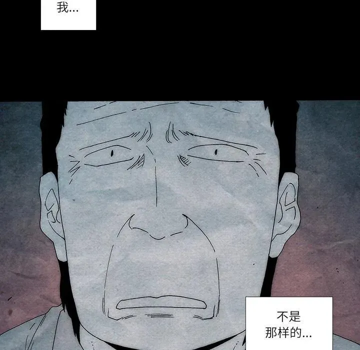 26 第75页