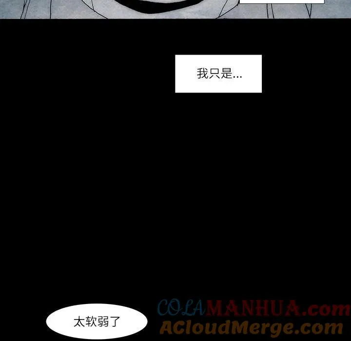 26 第76页
