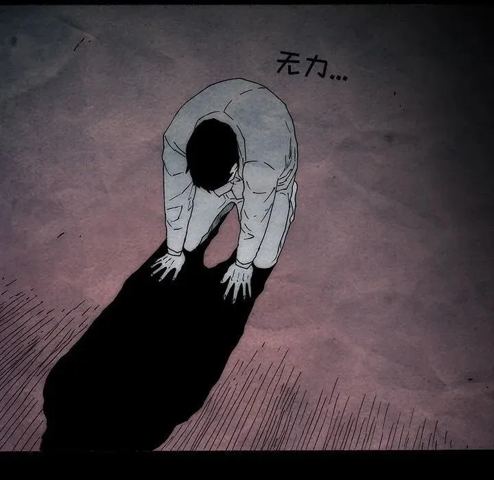 26 第80页