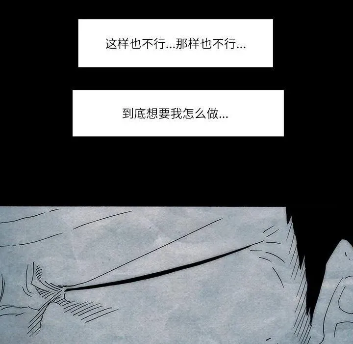 26 第83页