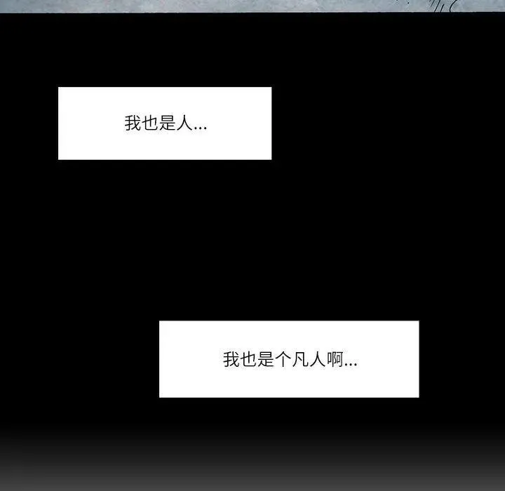 26 第84页
