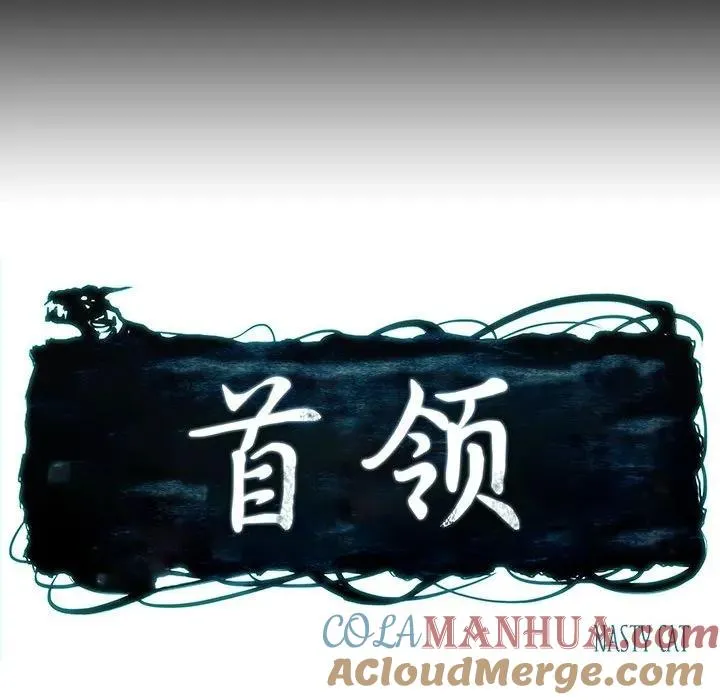 26 第85页