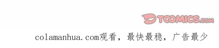 26 第86页