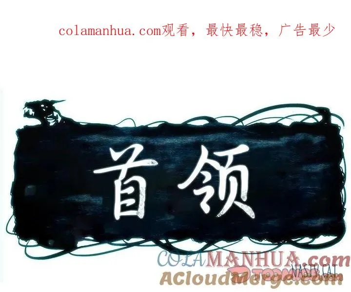 27 第1页