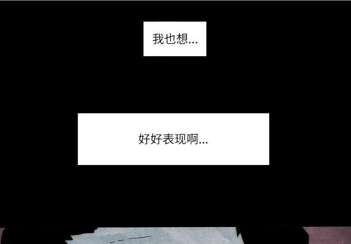 27 第3页