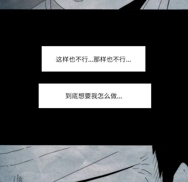 27 第5页