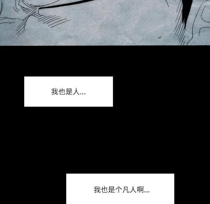 27 第6页