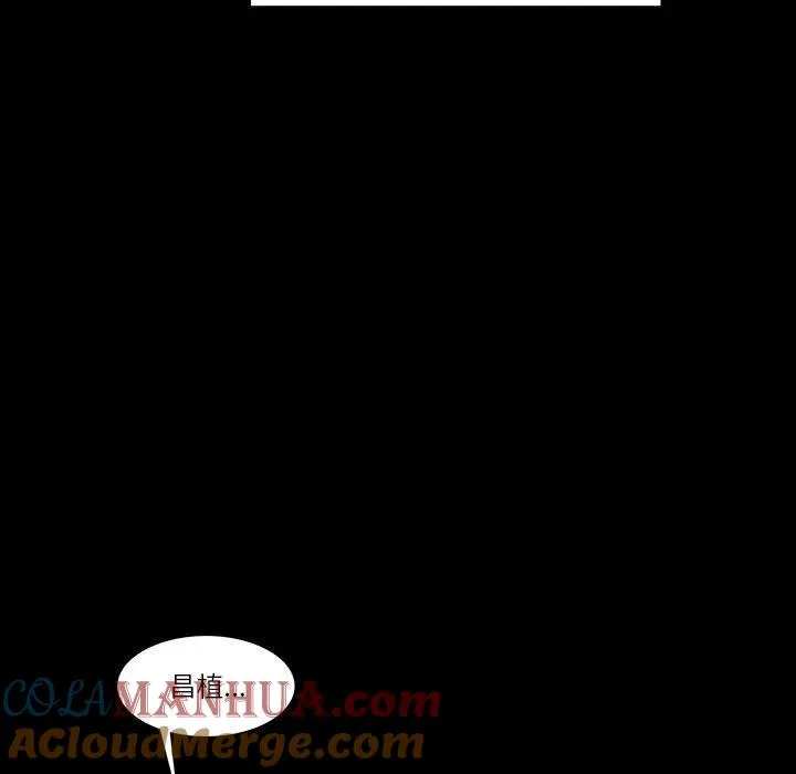 27 第7页