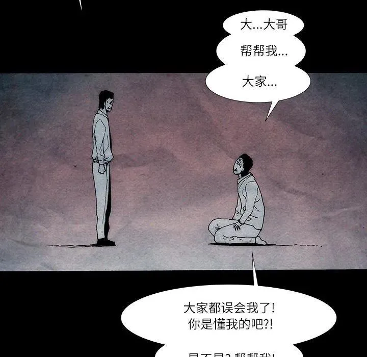 27 第8页