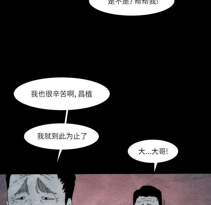 27 第9页