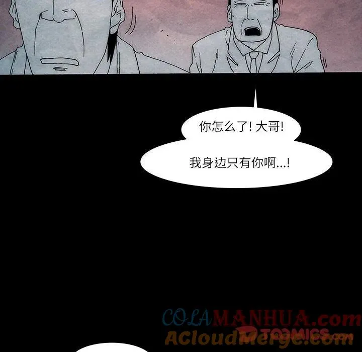 27 第10页