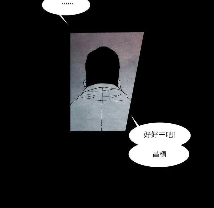 27 第11页
