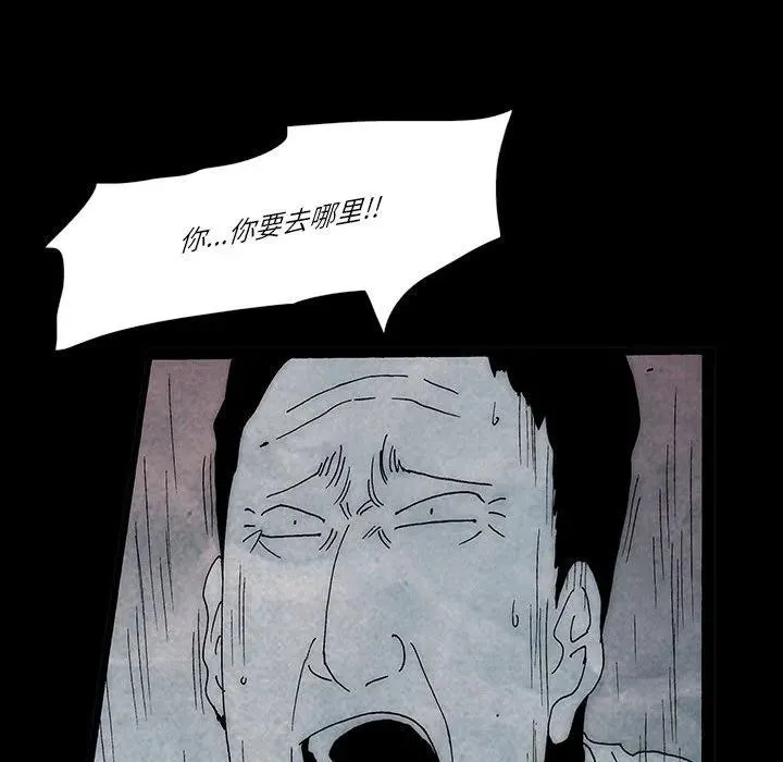 27 第12页
