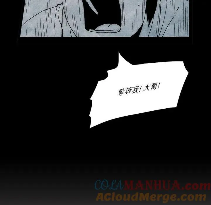 27 第13页