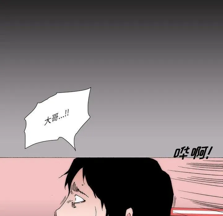 27 第14页