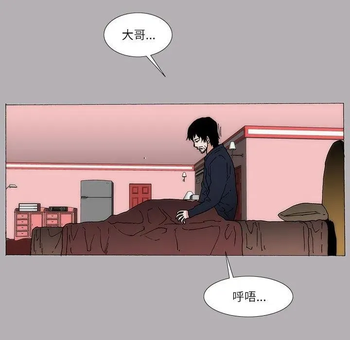 27 第17页