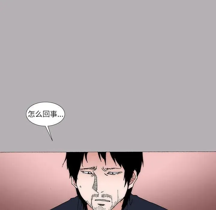 27 第18页