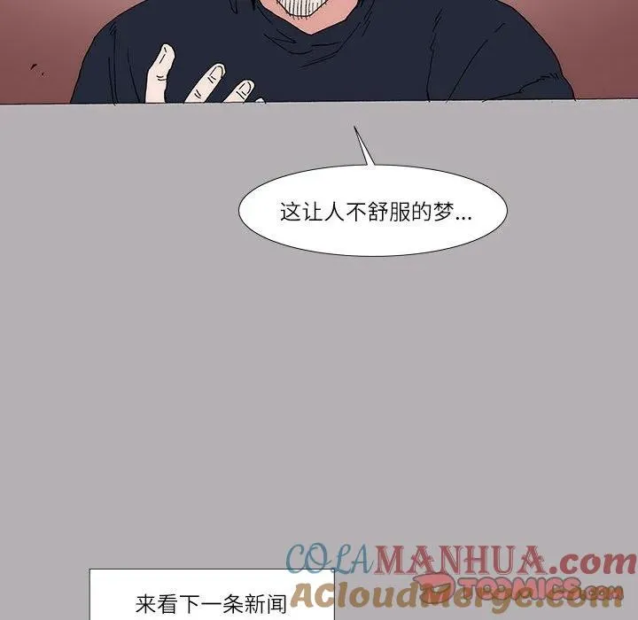 27 第19页