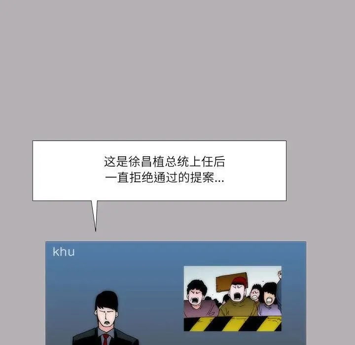 27 第21页