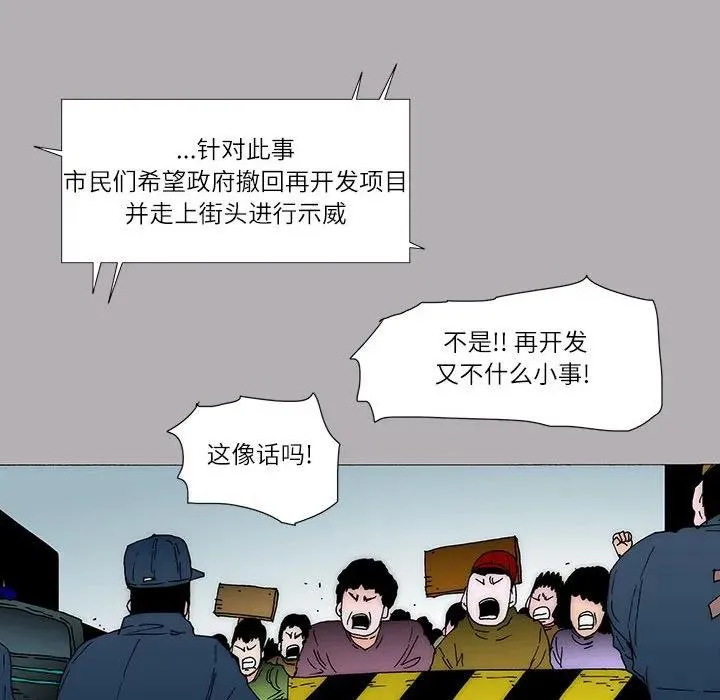 27 第24页