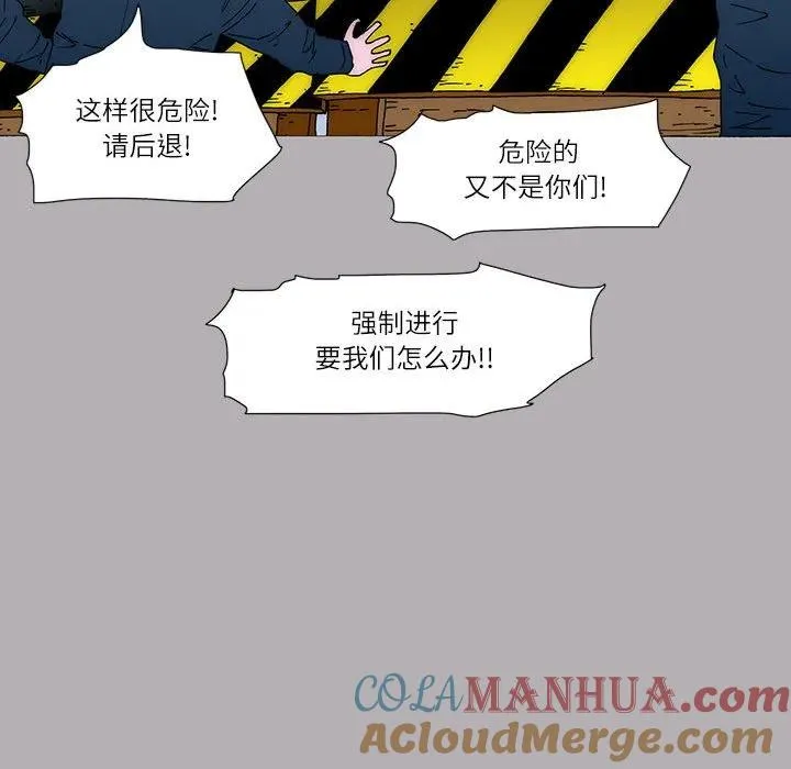 27 第25页
