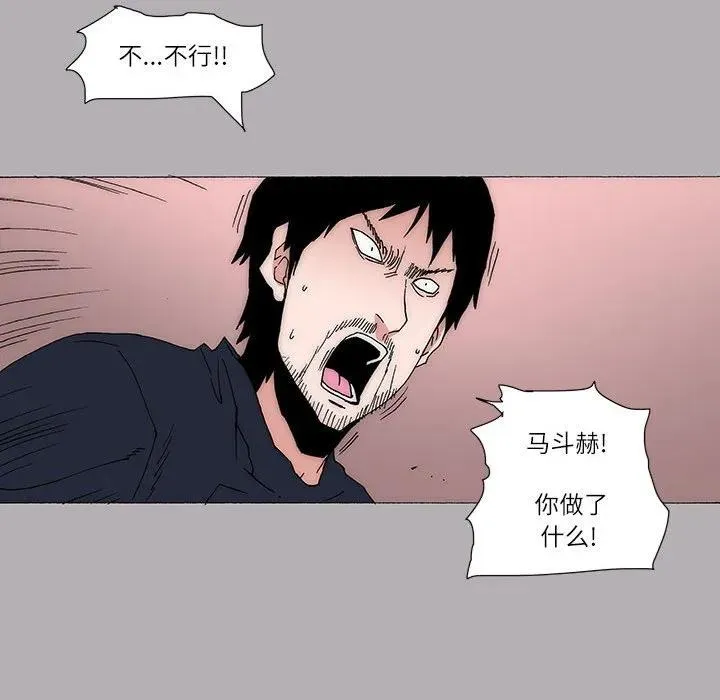 27 第26页
