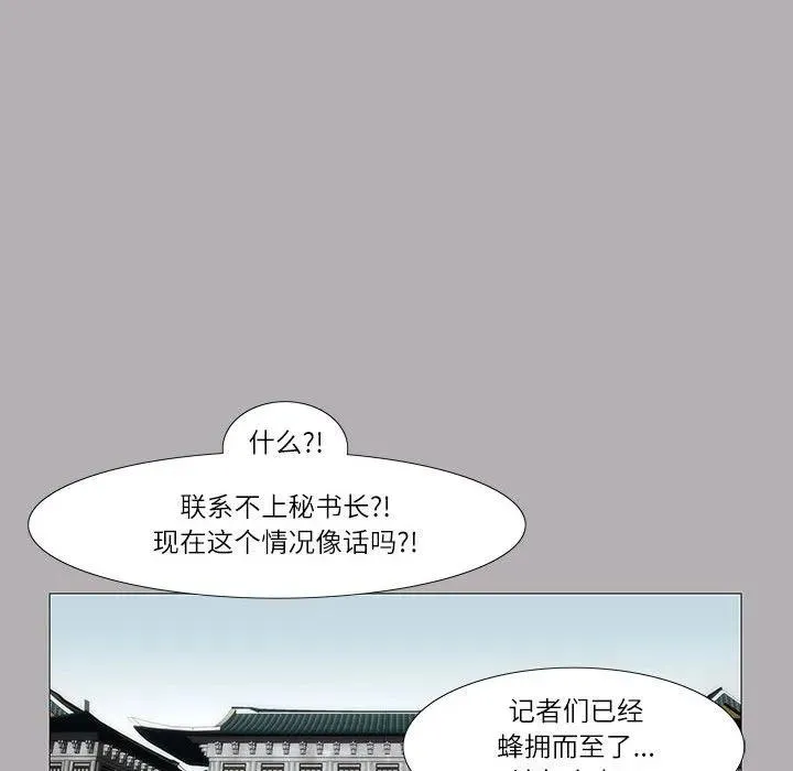 27 第27页