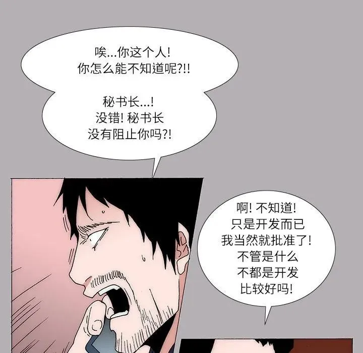 27 第35页