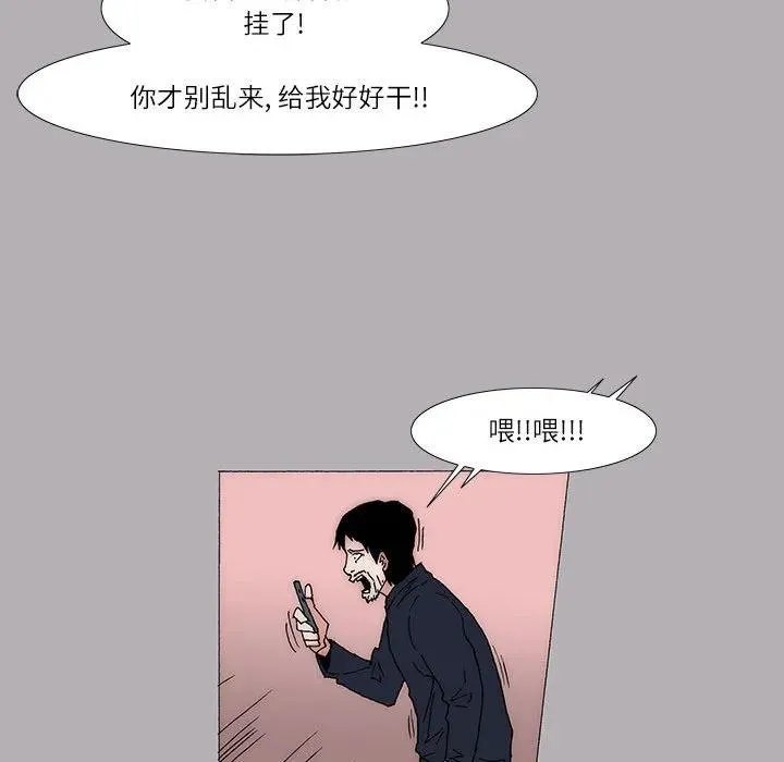 27 第39页