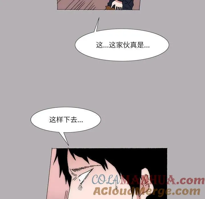 27 第40页