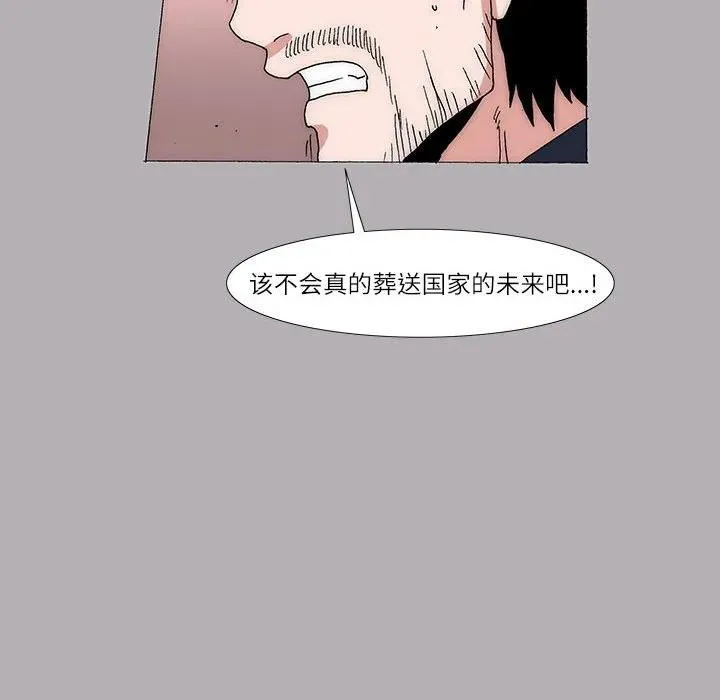 27 第41页