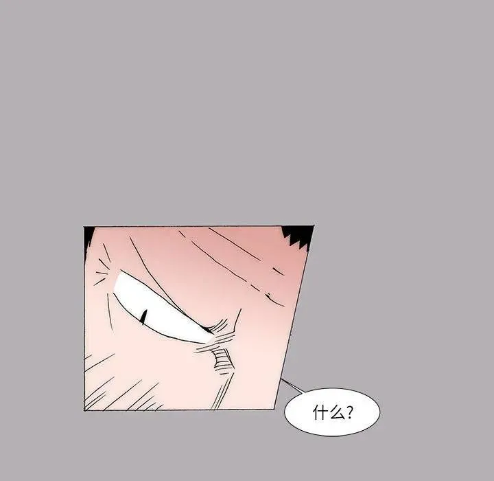 27 第47页