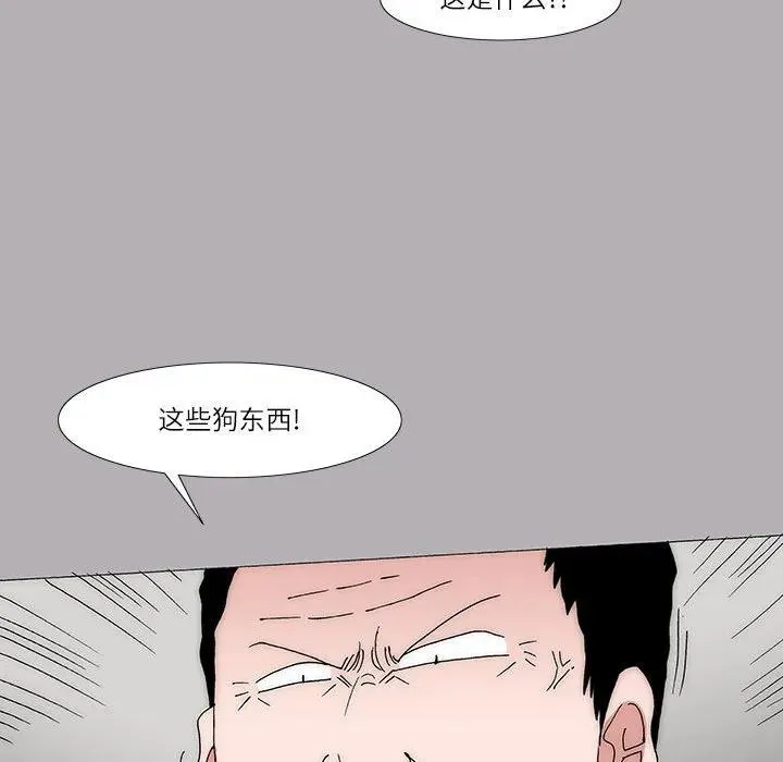 27 第50页