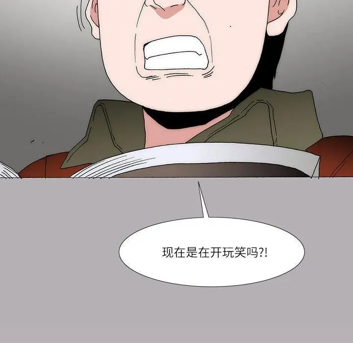27 第51页