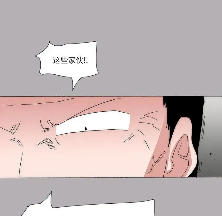 28 第6页