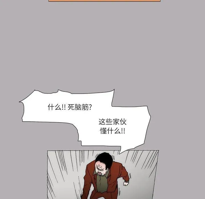 28 第11页