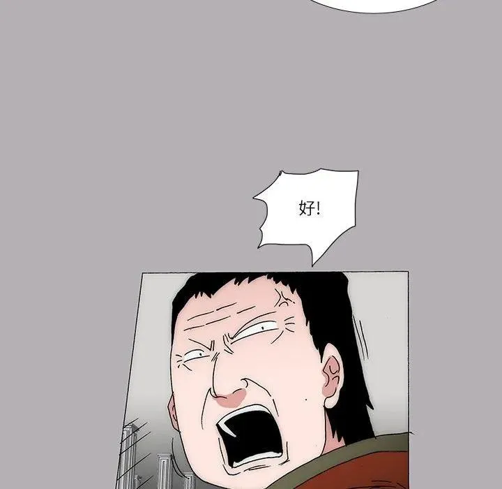 28 第15页