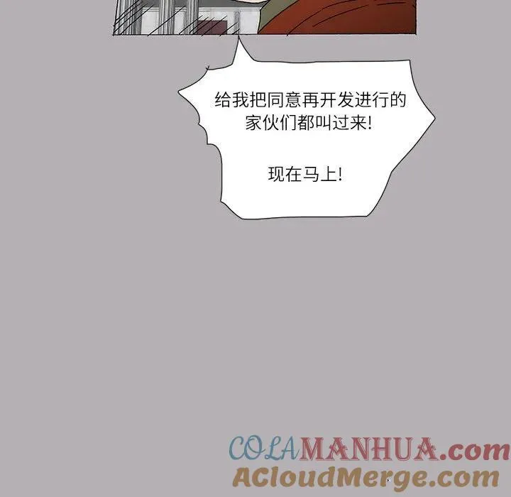 28 第16页