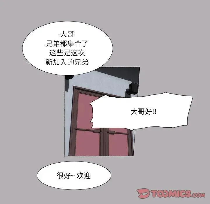 28 第17页