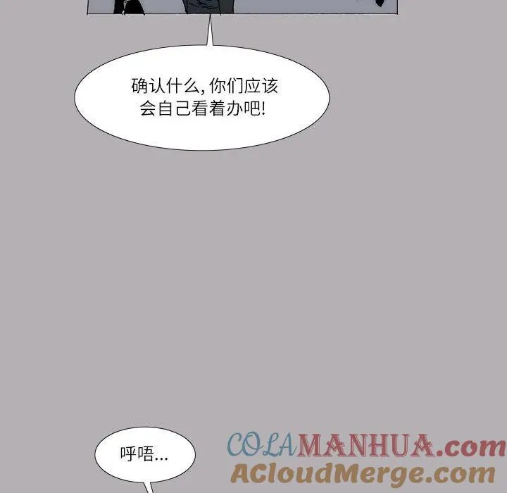 28 第19页