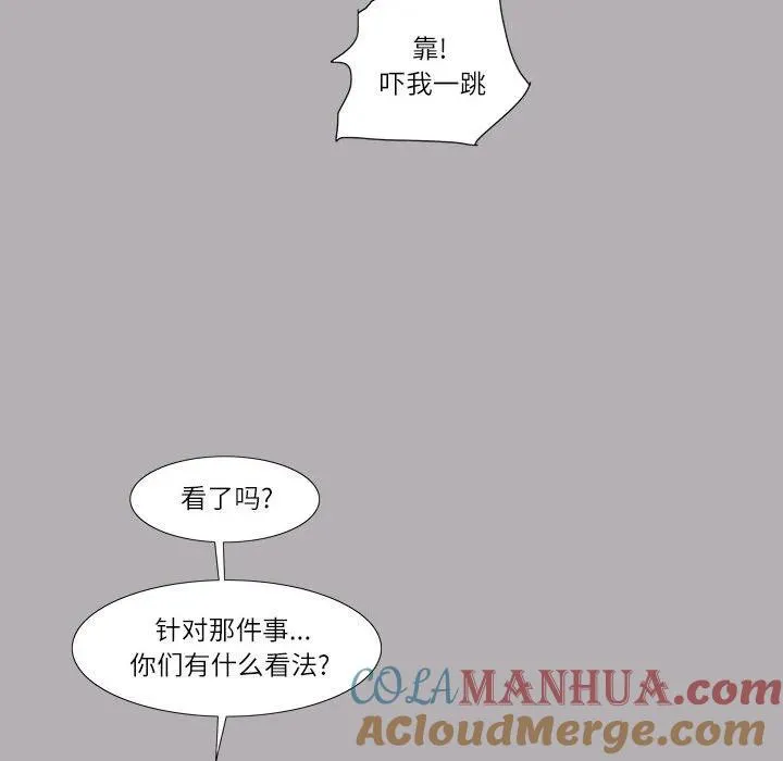 28 第22页