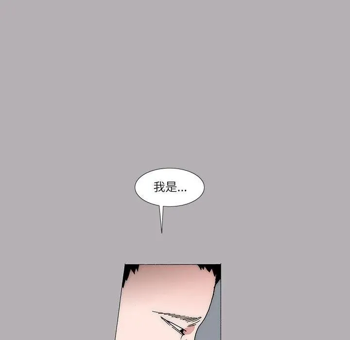 28 第26页