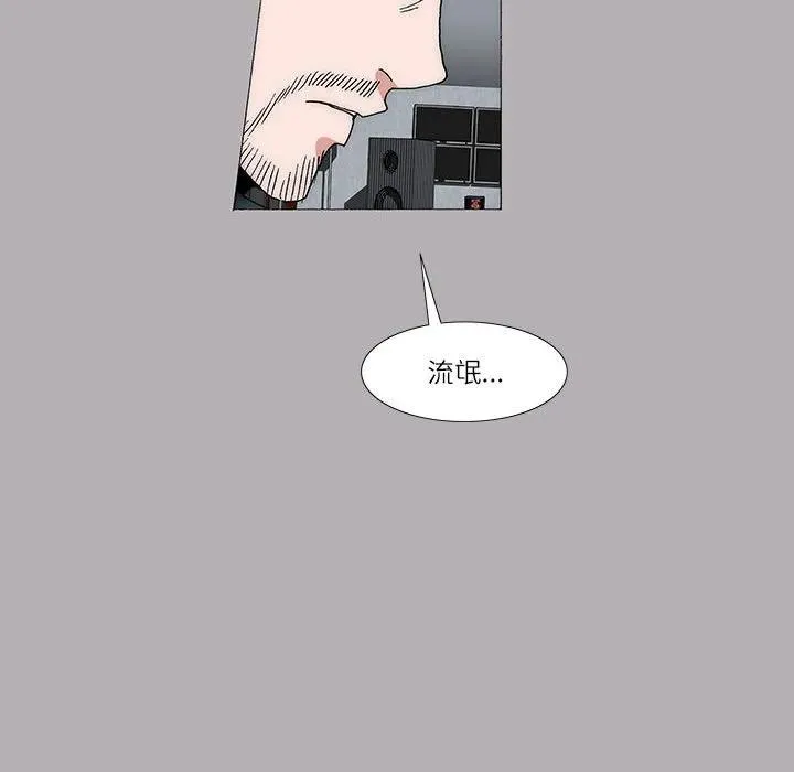 28 第27页
