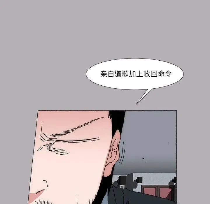 28 第32页