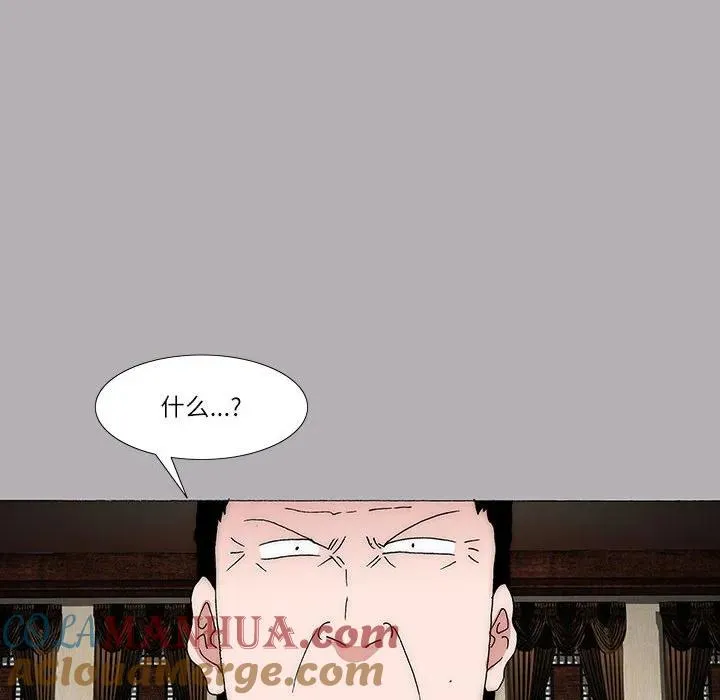 28 第34页