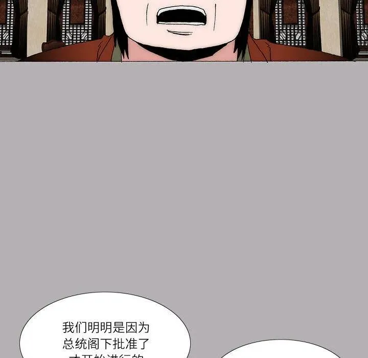28 第35页