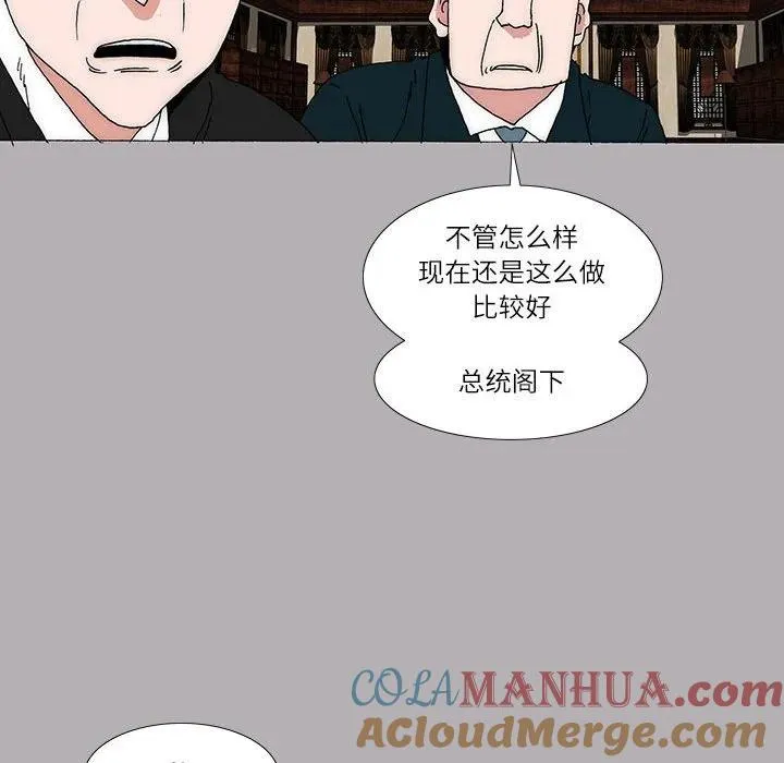 28 第46页