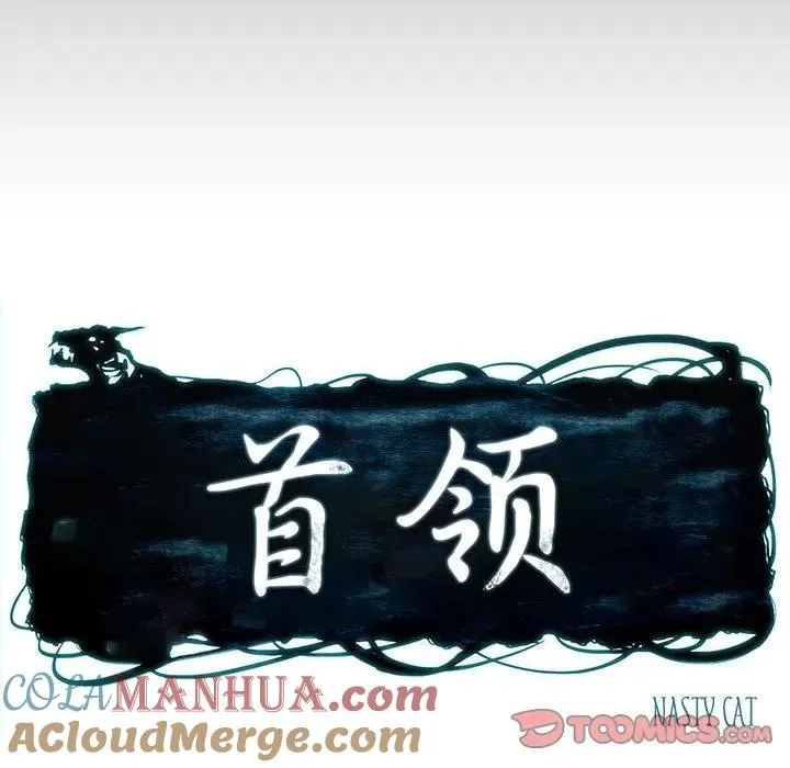 28 第49页
