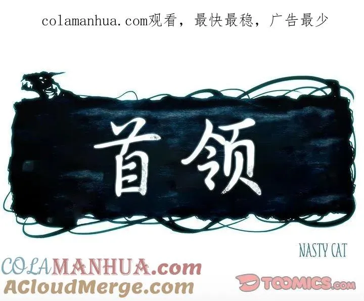 29 第1页